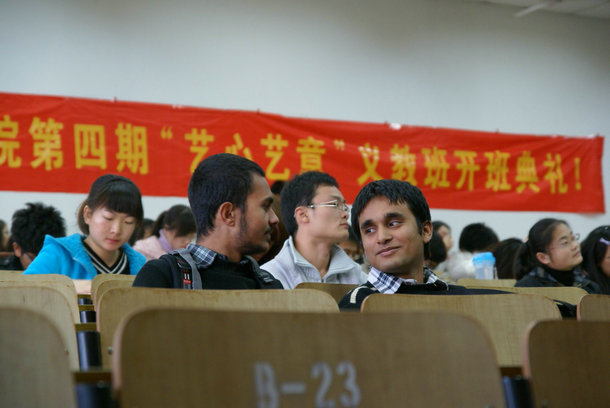 本期义教班的外国员工